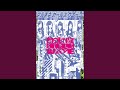 キラリ☆ (Avec Avec Remix)