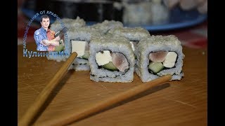 Как приготовить вкусные роллы филадельфия в домашних условиях Как приготовить вкусные роллы филадельфия в домашних условиях