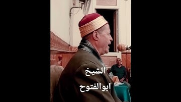 التلاوات الذهبيه جواب الجواب روووووووعه رووووووووعه روووووووووعة