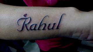Rahul Name Tattoo 3d Tattoo Studio Jal 9041570010 Punjab Youtube Submit your funny nicknames and cool gamertags and copy the best from the list. rahul name tattoo 3d tattoo studio