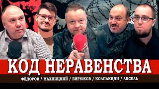 Культурный кот Путина, или Последние мгновения весны