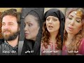 أجمل روايات حارة شوف رواية هيك كارو رواية آخرة الغشاش رواية أنا وأخي رواية ابنك تربايتك