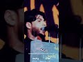 انه مو مثل الخلگ لمن تحب ستوريات حسينيه مرتضى حرب