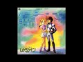 Senshi laserion music collection   