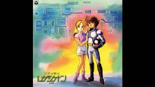 Video Senshi Laserion Music Collection - ビデオ戦士レザリオン 音楽 