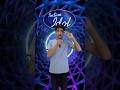 Indian Idol Viral Song New Short Video Indian Idol Show Struggle Boy Indian Idol Indianidol Indian Idol Viral Song New Short Video Indian Idol Show Struggle Boy Indian Idol Indianidol