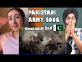 Indian reaction to aey wattan pyare wattan  pakistani songs  ustad amanat ali khan songs