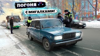 видео: Так быстро менты еще не переобувались / Положу на асфальт будешь отдыхать! картинка: Так быстро менты еще не переобувались / Положу на асфальт будешь отдыхать!
