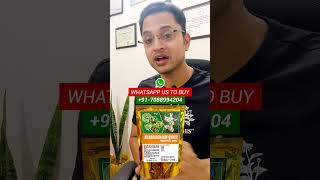 Ayurvedic Medicine For Joint Pain | Joint Pain Home Remedy | Knee Pain Treatment At Home