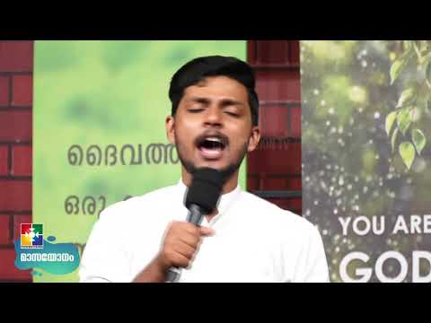 എൻ സങ്കടങ്ങൾ സകലവും || BR.JOBIN & POWERVISION CHOIR || CHRISTIAN SONGS