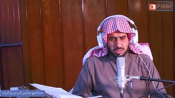 سورة الأحزاب كاملة محبرة تحبير مميز للشيخ عبدالرحمن الشراري قرّاء القريات