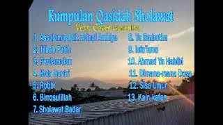 kumpulan qasidah dan Sholawat merdu sepanjang masa (versi Cover Gasentra) part2