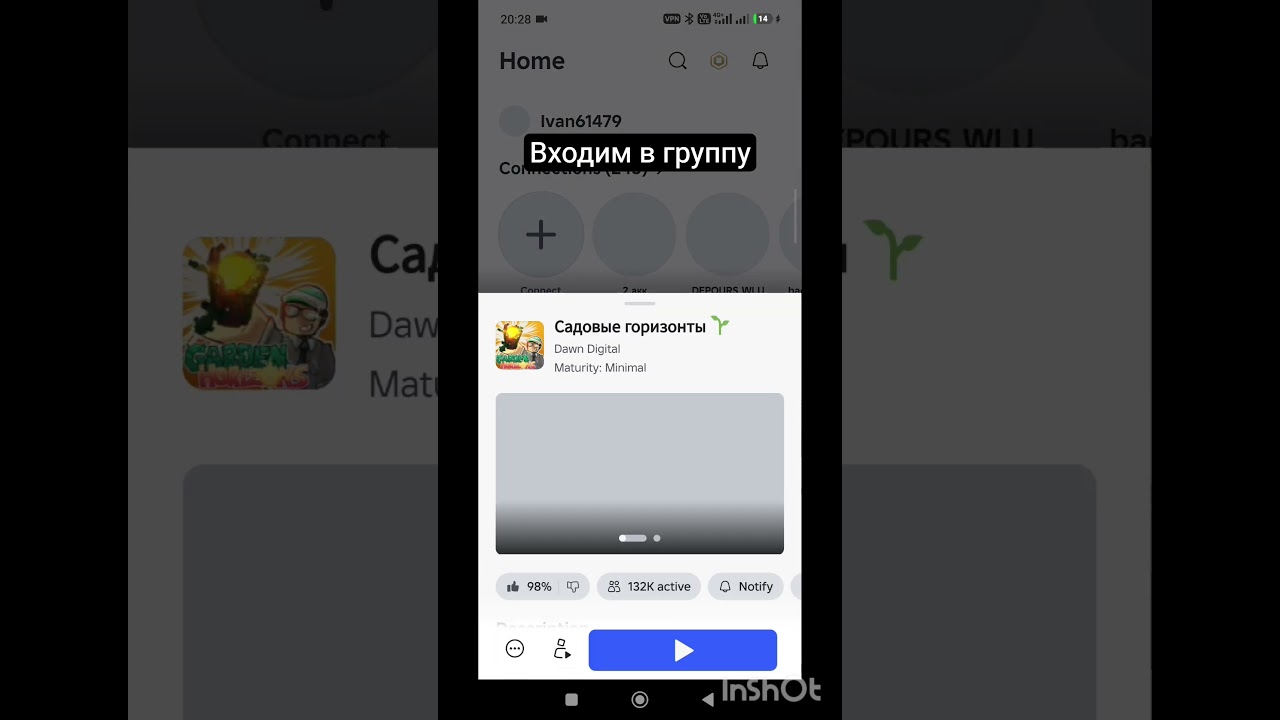 давайте хотя бы 30 лайков пожалуйста ;) 