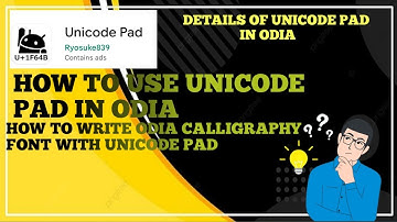How to use unicode pad in odia || how to write odia unicode font with unicode pad | criist fun tech