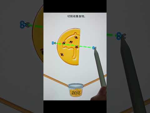 Only Geniuses Can Solve This! 🧠 #Puzzle #IQTest #BrainGame #PuzzleShorts #Shorts #Viral