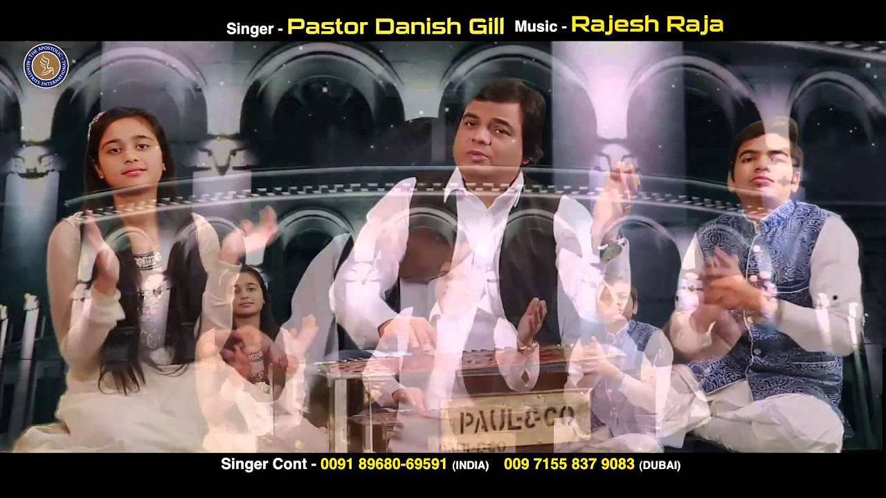 Khuda Mil Gaya  Pastor Danish Gill  Latest Hindi Christian Song 2016