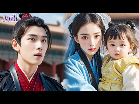 Dead Mute Wife Returns With His Kid Prince Finds His Lost Love Spoils Her Rotten 