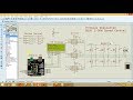 Speed Control of BLDC Motor using Arduino UNO