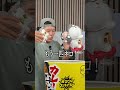 どうせ新しい「カレーみそきん」のでっけぇのだろ？#カレーみそきん #hikakin #みそきん