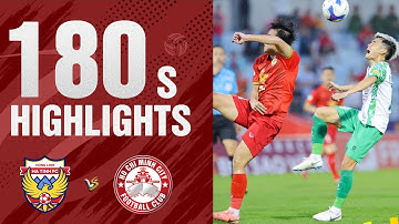 180s HIGHLIGHTS: HỒNG LĨNH HÀ TĨNH - TP. HỒ CHÍ MINH | | V.LEAGUE 2024/25