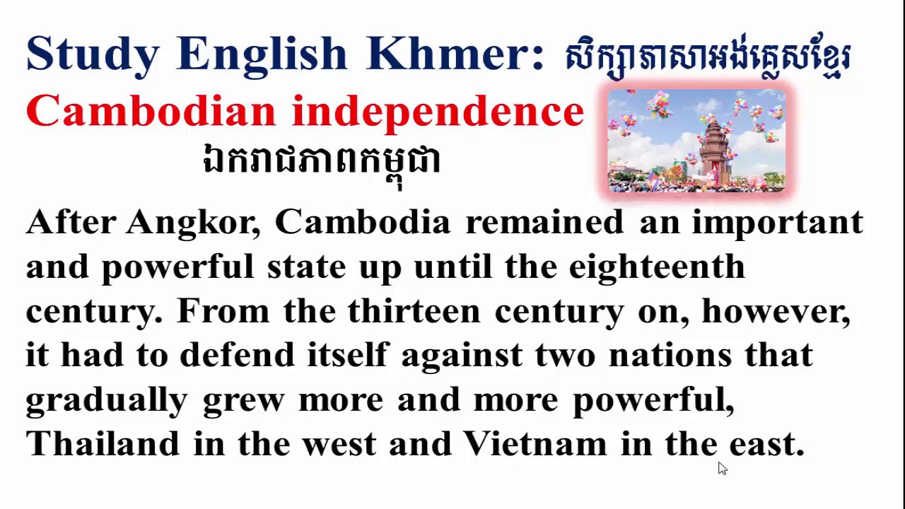 English Khmer Translation Cambodian Independence YouTube