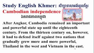 English Khmer Translation, Cambodian Independence