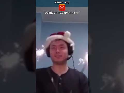 китай гордится папич