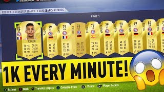 HOW TO MAKE 1000+ COINS EVERY MINUTE! AMAZING LOW BUDGET TRADING METHOD | FIFA 18 ULTIMATE TEAM screenshot 4