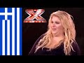 Best of X factor Auditions - ΘΑ ΠΕΘΑΝΕΤΕ ΣΤΑ ΓΕΛΙΑ!