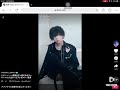音羽ティクトック