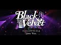 Shoose Online Live 2021 -Black Velvet- マンティス▽クライシス Live Ver.