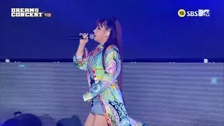[1080p60] 190525 PARK BOM - 4:44 @ SBS MTV 2019 Dream Concert