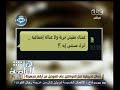 #هنا_العاصمة رسائل تحريضية تصل للمواطنين