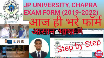 JP UNIVERSITY, CHAPRA EXAM FORM (2019-2022)B.A PART ONE HOW TO FILL JP UNIVERSITY EXAM FORM PART 1