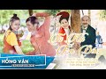 MV TỪ KHI EM ĐẾN - NSND HỒNG VÂN, NS HOÀNG SƠN, TUẤN DŨNG, HOÀNG YẾN - ST NGUYỄN VĂN CHUNG
