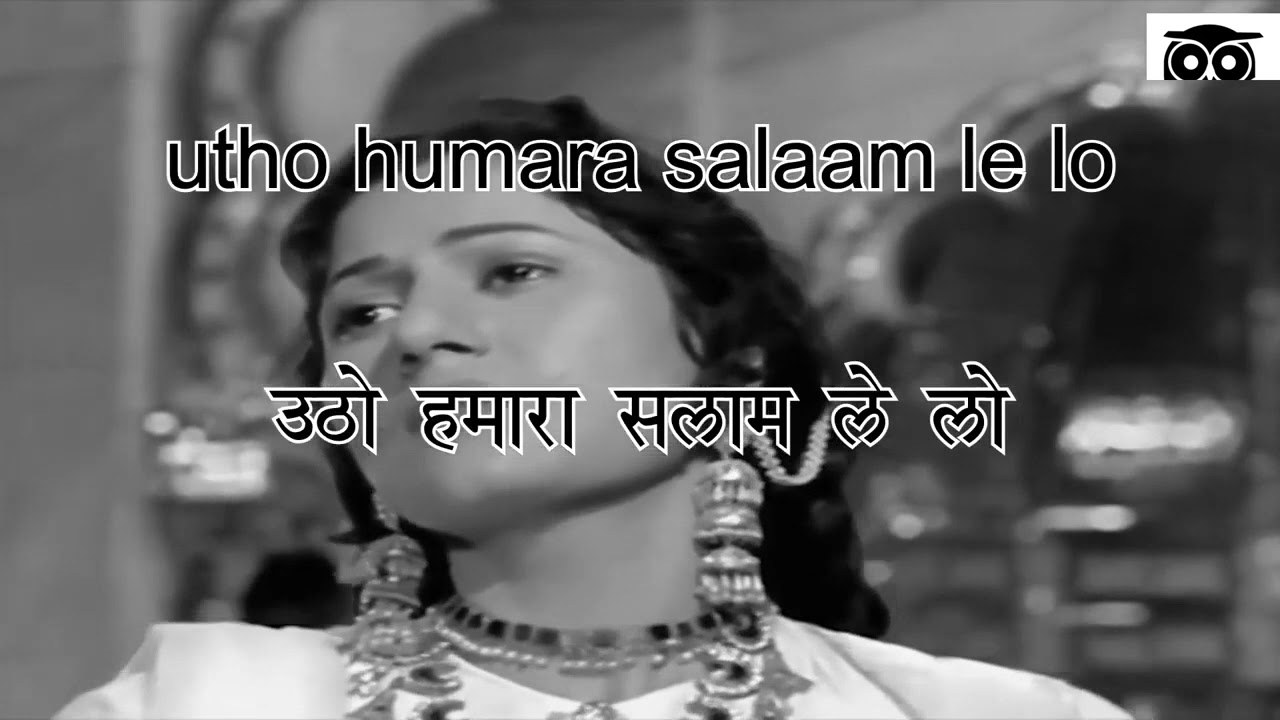 Khuda Nigahbaan Ho Tumhara Lata Mangeshkar MughalEAzam COVER