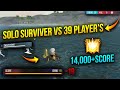 SOLO SURVIVER VS 39 PLAYER'S || SOLO VS DUO || GRAND MASTER RANK PUSH ||