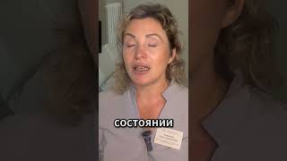 о депрессии и антидепрессантах