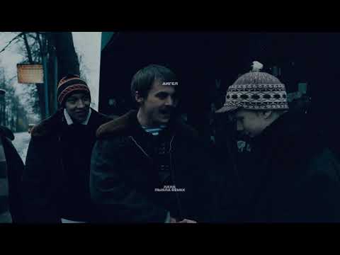 АИГЕЛ, Лауд - Пыяла (Remix)
