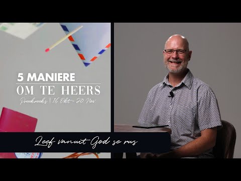 Video: 4 maniere om die lewe te leef