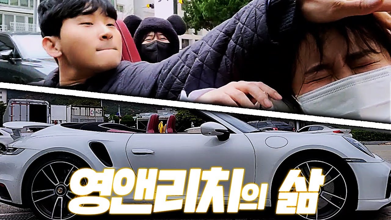 차를 한대 구매 했습니다