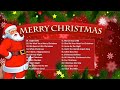 Best Christmas Songs Playlist 🎄 Christmas Music Mix 🎅🏼 Classic Christmas Songs Playlist