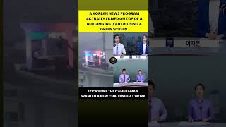 A KOREAN NEWS PROGRAM ACTUALLY FILMED ON  #trending #viral #short #video #youtubeshorts #foryou #new