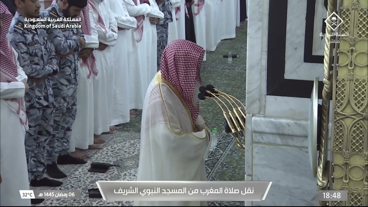 صلاة المغرب للشيخ علي الحذيفي 6 رمضان 1445هـ
