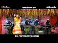 Bir Buru Re Chere Ko Rag||Rali Tudu||Jhakas Music Band||New Santali Fansan Video 2022 Mp3 Song
