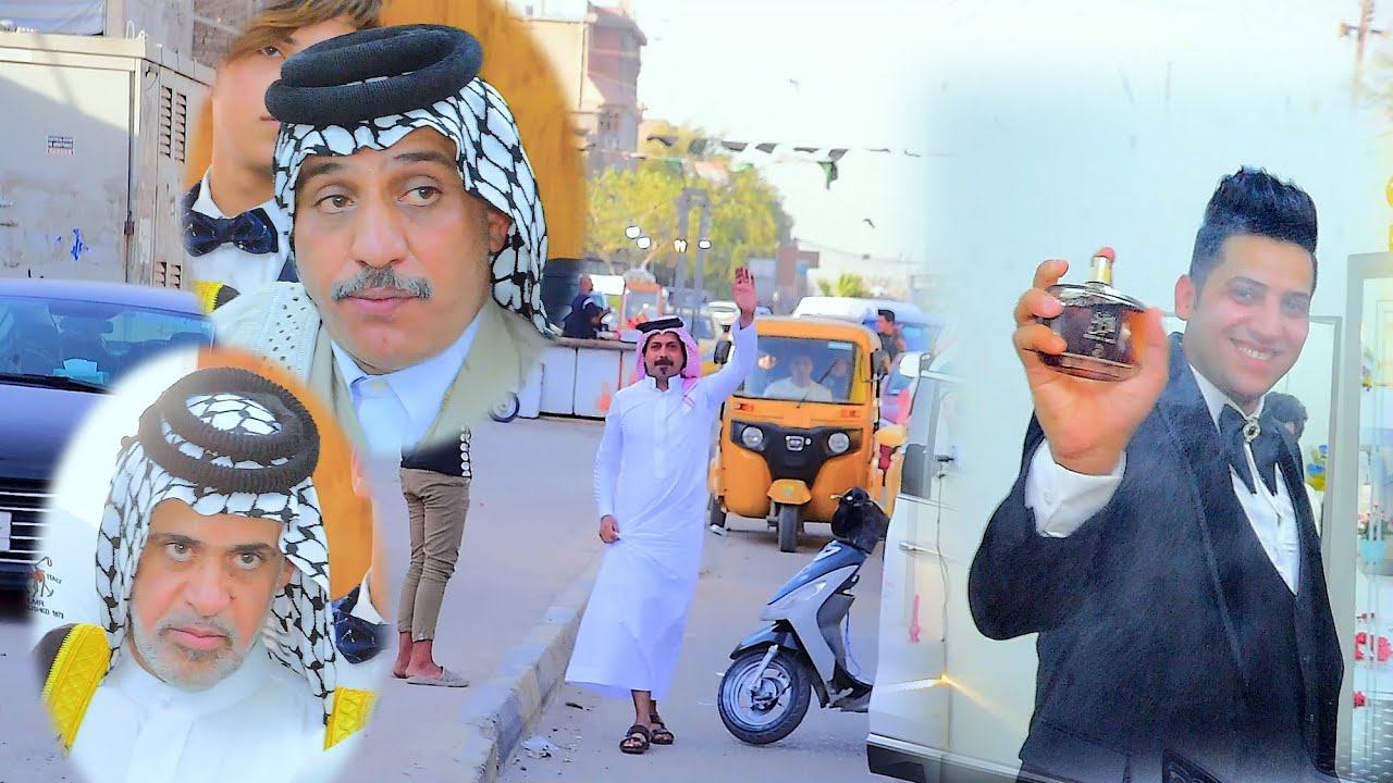 حفل زفاف سجاد ستار الشويلي الف مبروك ياحبيبي التصوير والمونتاج مرتضى الغالي ومصطفى الغالي