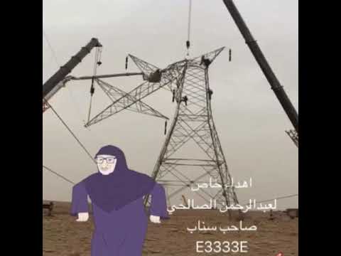 الابراج ٢