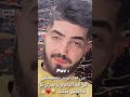 من احد يريد نصيحتي عن العلاقات