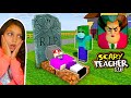 МИСС ТИ на КАРАНТИНЕ в ШКОЛЕ МАЙНКРАФТ! Monster School MINECRAFT! Не засмейся ЧЕЛЛЕНДЖ Валеришка