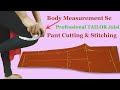 Pant cutting  ladies pant pajama cutting and stitching  pantcutting